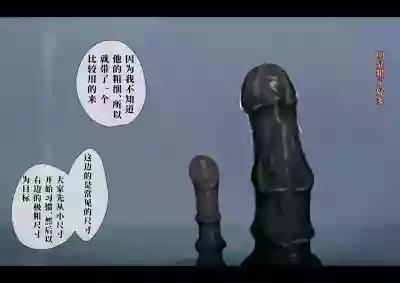 第7页图
