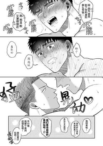 第103頁圖