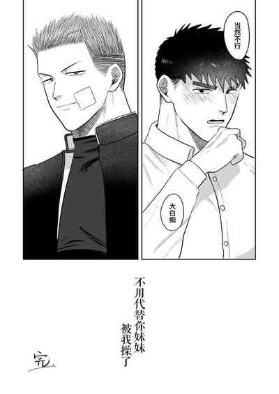 第115頁圖