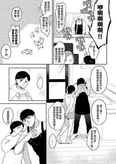 第19頁圖