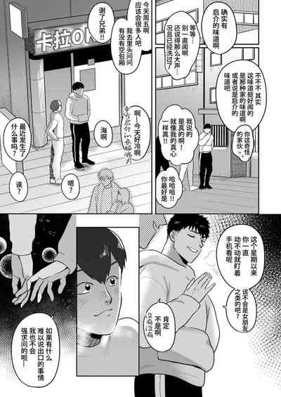 第35頁圖