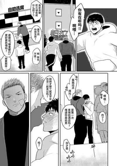 第39頁圖