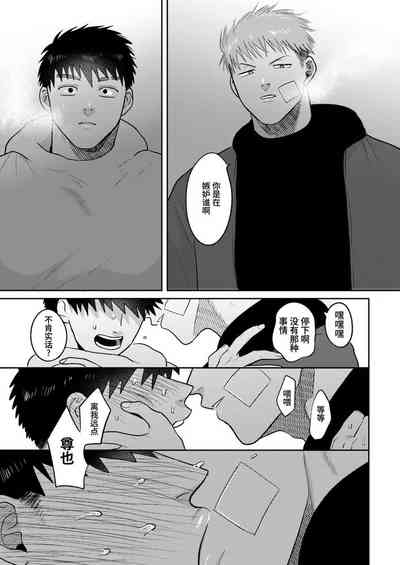 第67頁圖