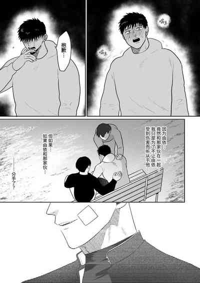 第71頁圖