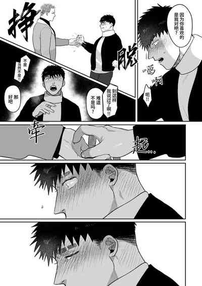 第79頁圖
