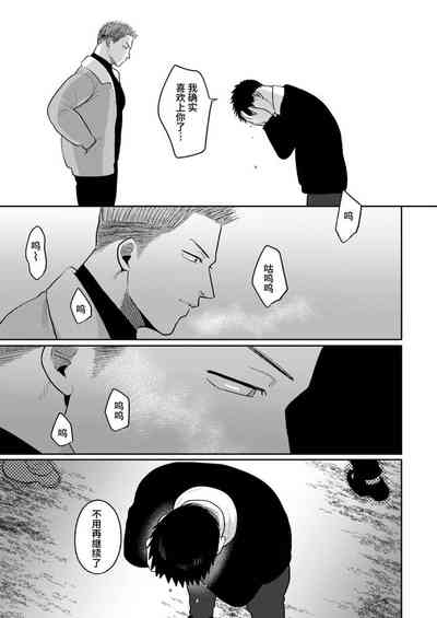 第83頁圖