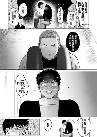 第87頁圖