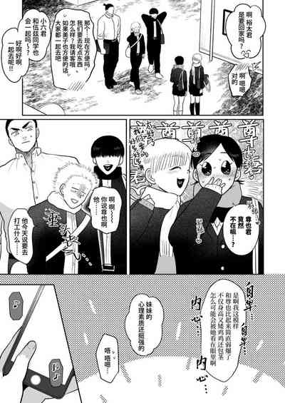 第95頁圖