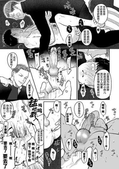第99頁圖
