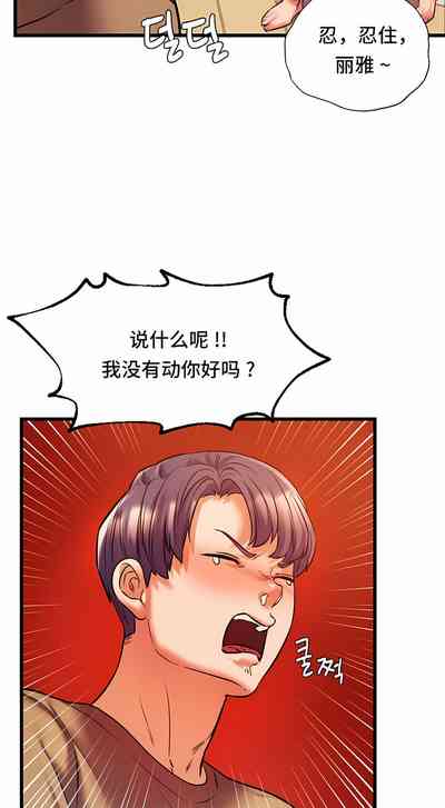 第115頁圖