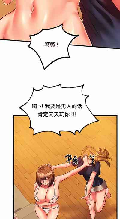 第119頁圖