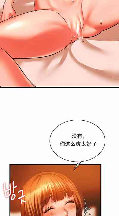 第131頁圖