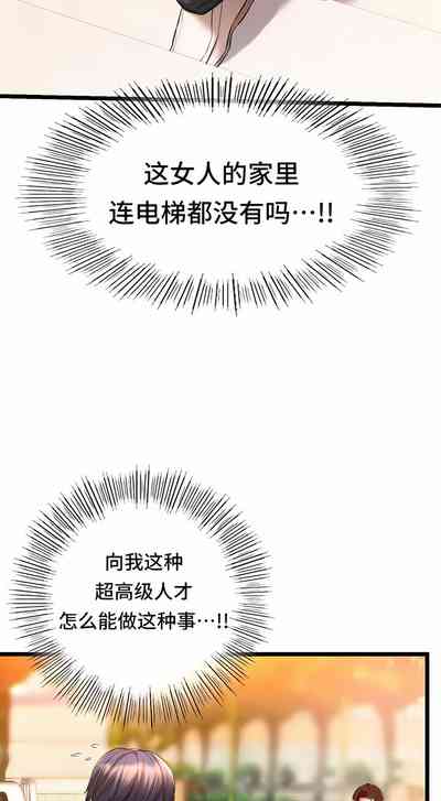 第155頁圖