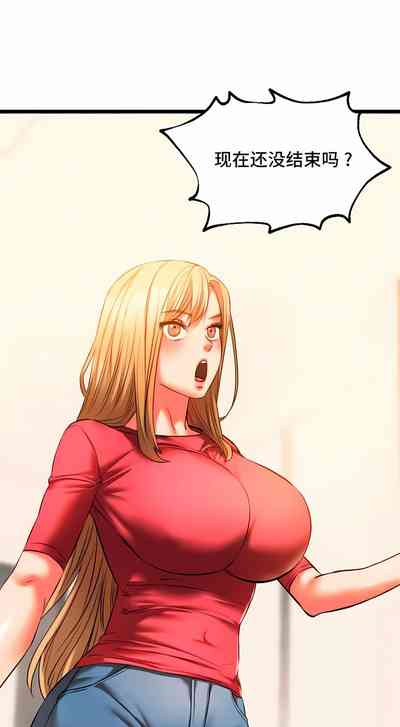 第159頁圖