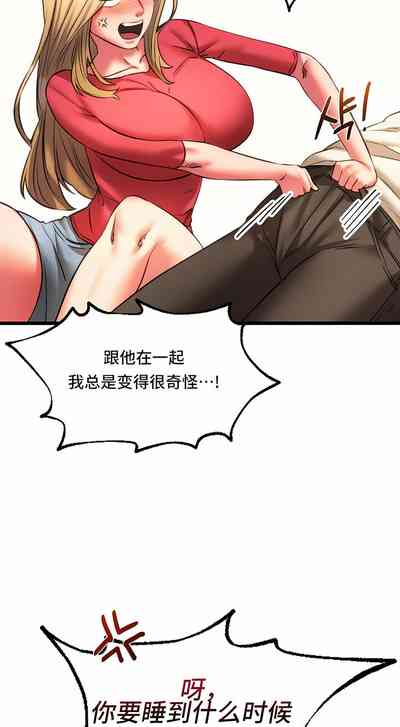 第167頁圖