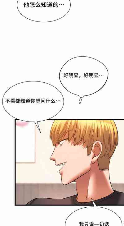 第195頁圖