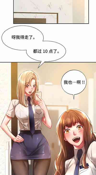 第19頁圖