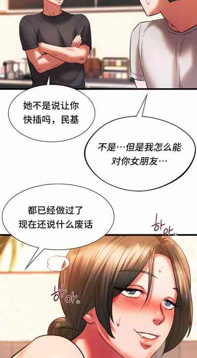 第215頁圖