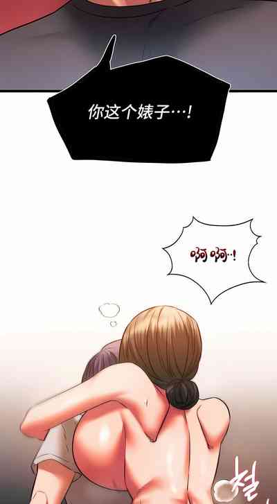 第219頁圖