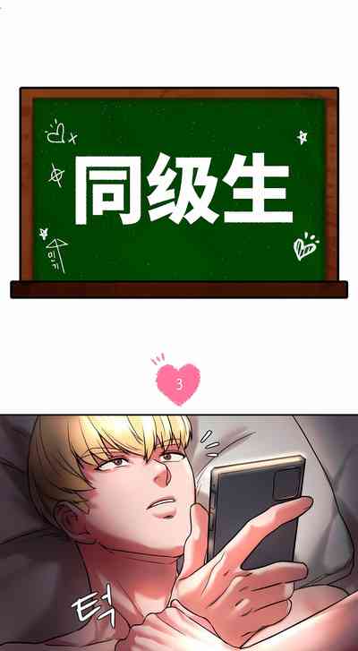 第23頁圖