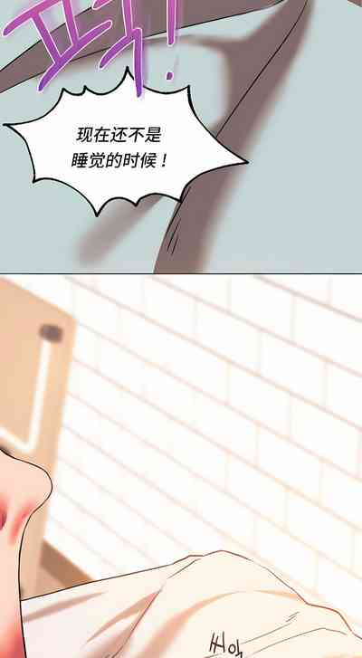 第247頁圖