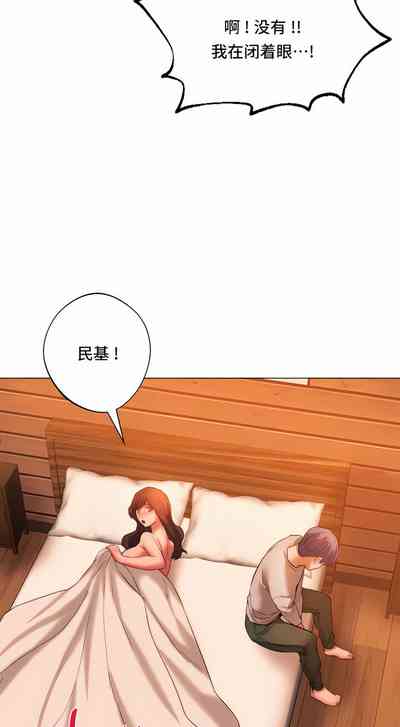 第255頁圖