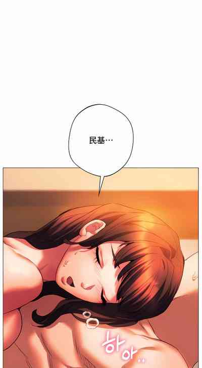 第263頁圖