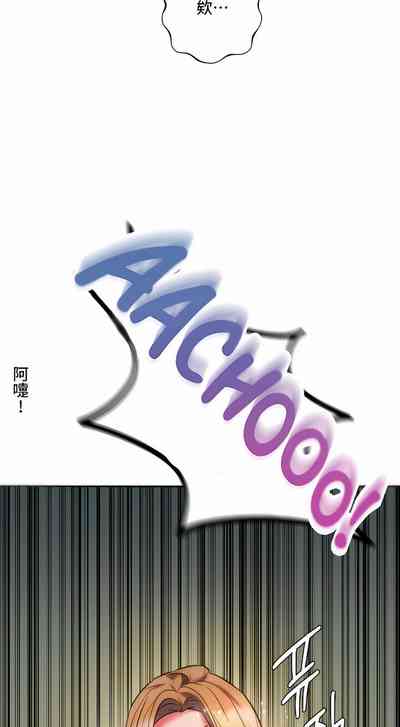 第275頁圖