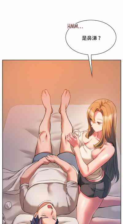 第279頁圖