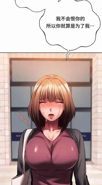 第307頁圖