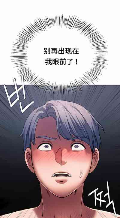第311頁圖