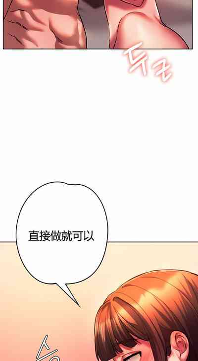 第319頁圖