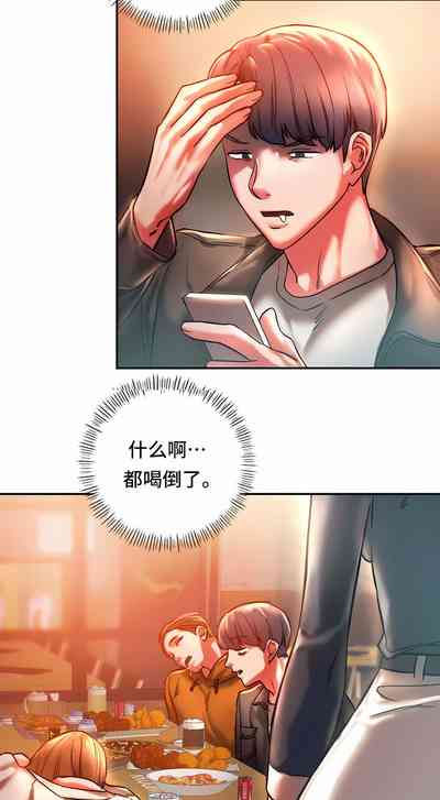第31頁圖