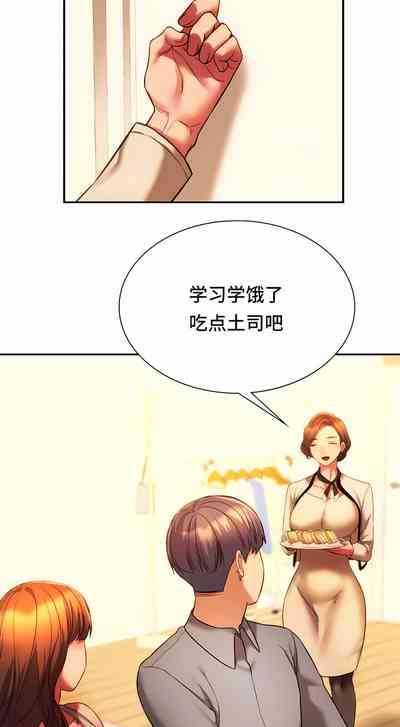 第351頁圖