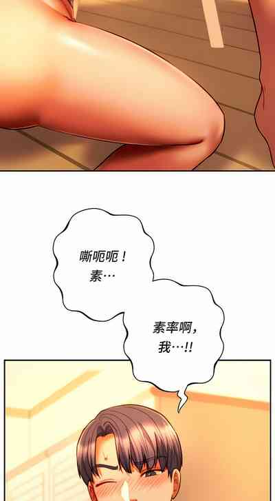第355頁圖