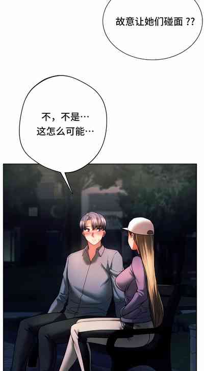 第367頁圖