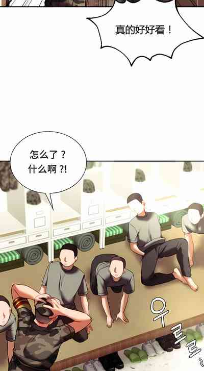 第399頁圖