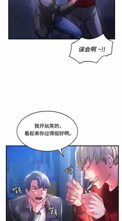 第39頁圖