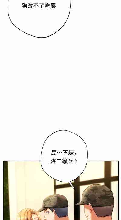 第407頁圖