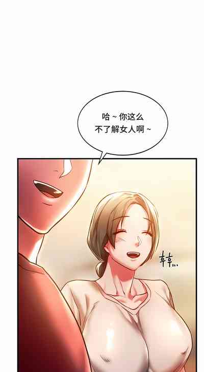 第43頁圖