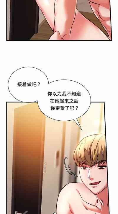第51頁圖