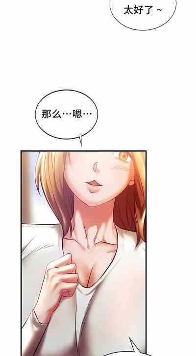 第59頁圖