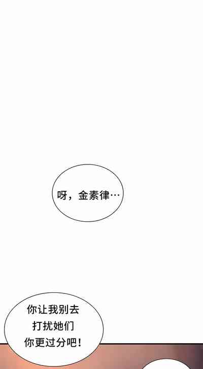 第67頁圖