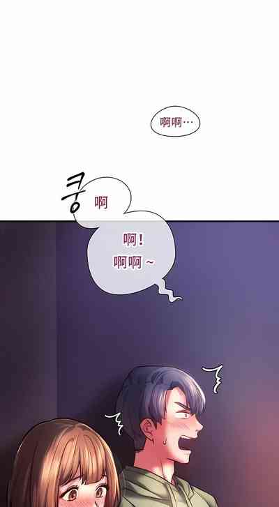 第71頁圖
