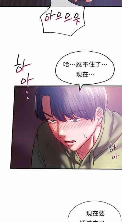 第79頁圖