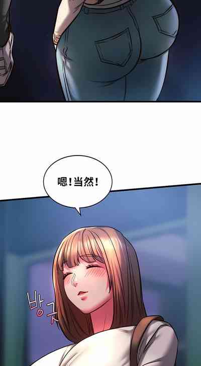 第87頁圖