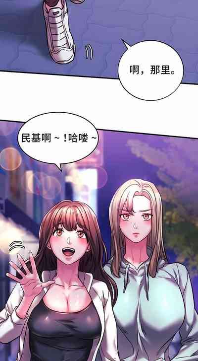 第91頁圖