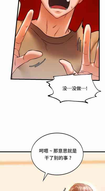 第99頁圖