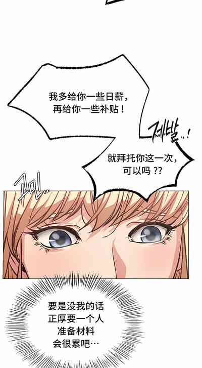 第119頁圖