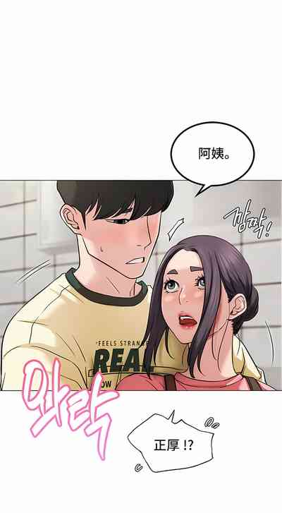 第123頁圖